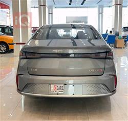 بایک U5 پڵەس